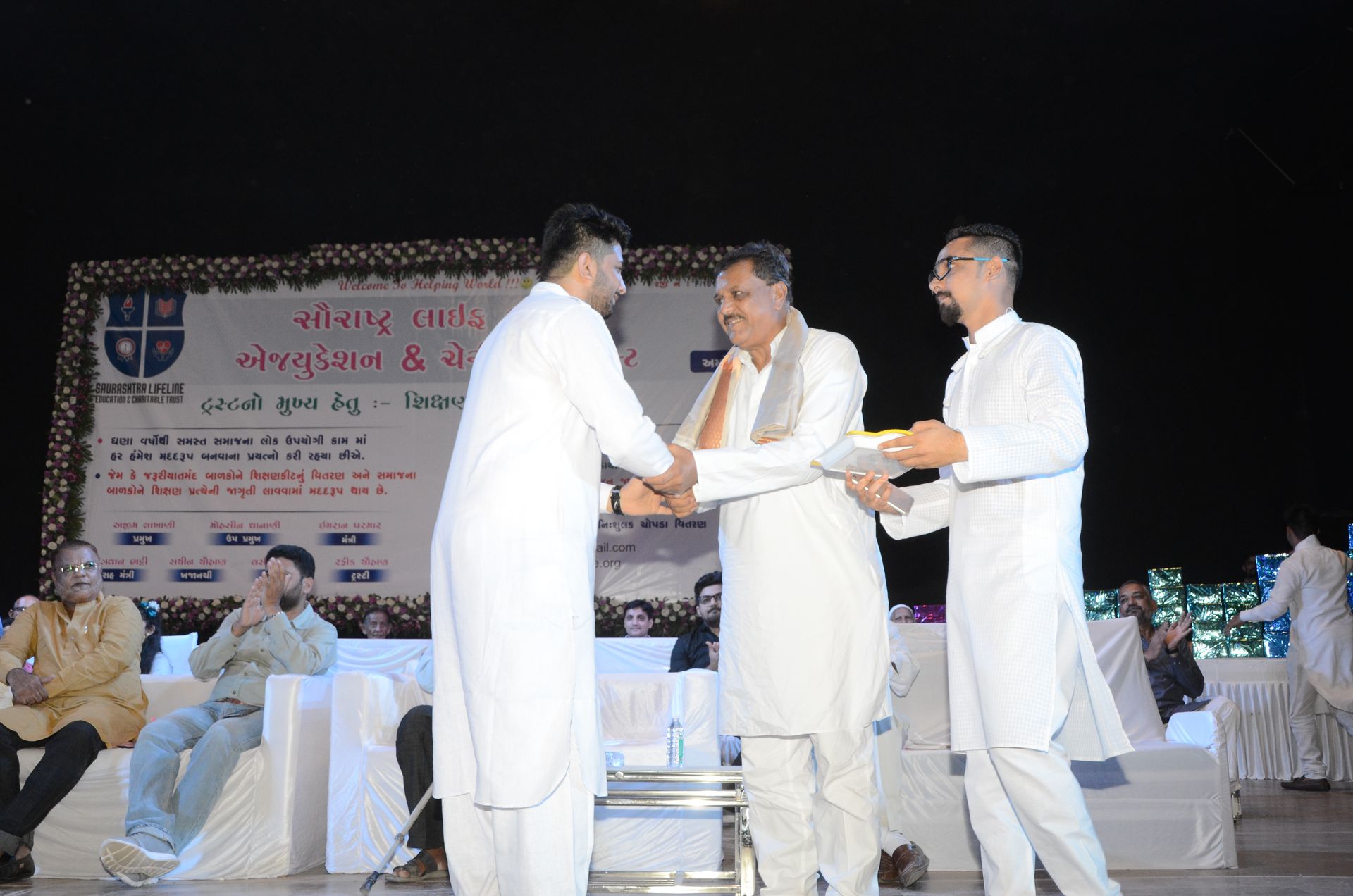 Event photo